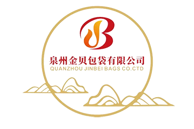 Quanzhou Jinbei Bags Co., Ltd.