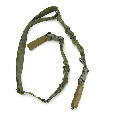 2-point Tactical Gun Sling
